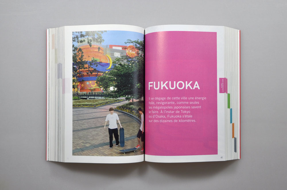 guide touristique japon tokyo - les arenes