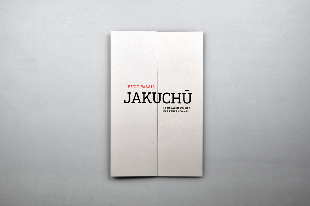 jakuchu